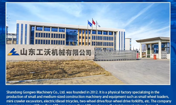 Commentaires des clients sur le produit